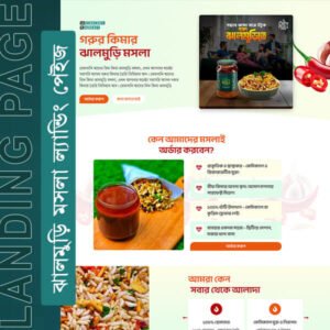 jhalmuri moshla sell landing page
