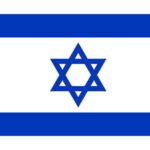 Israil Flag