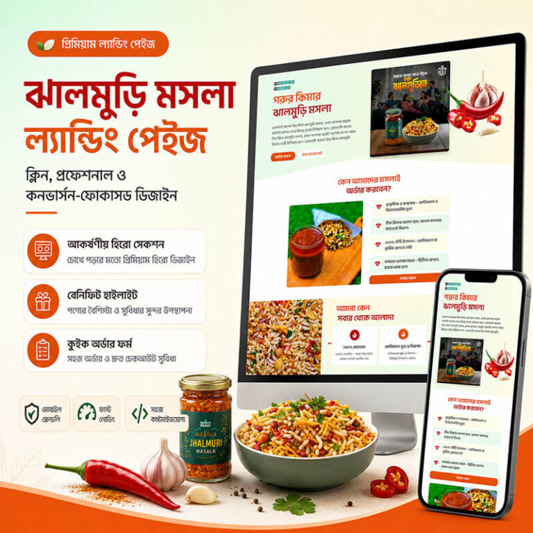 Jhalmuri Moshla landing page