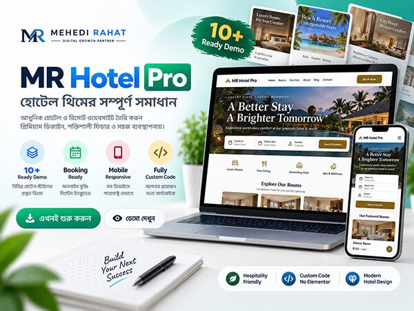 MR Hotel Pro - Best Hotel Booking Theme
